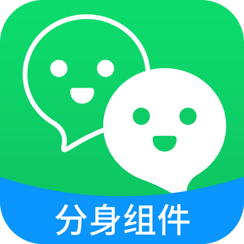 冷颜框架32位辅助包
