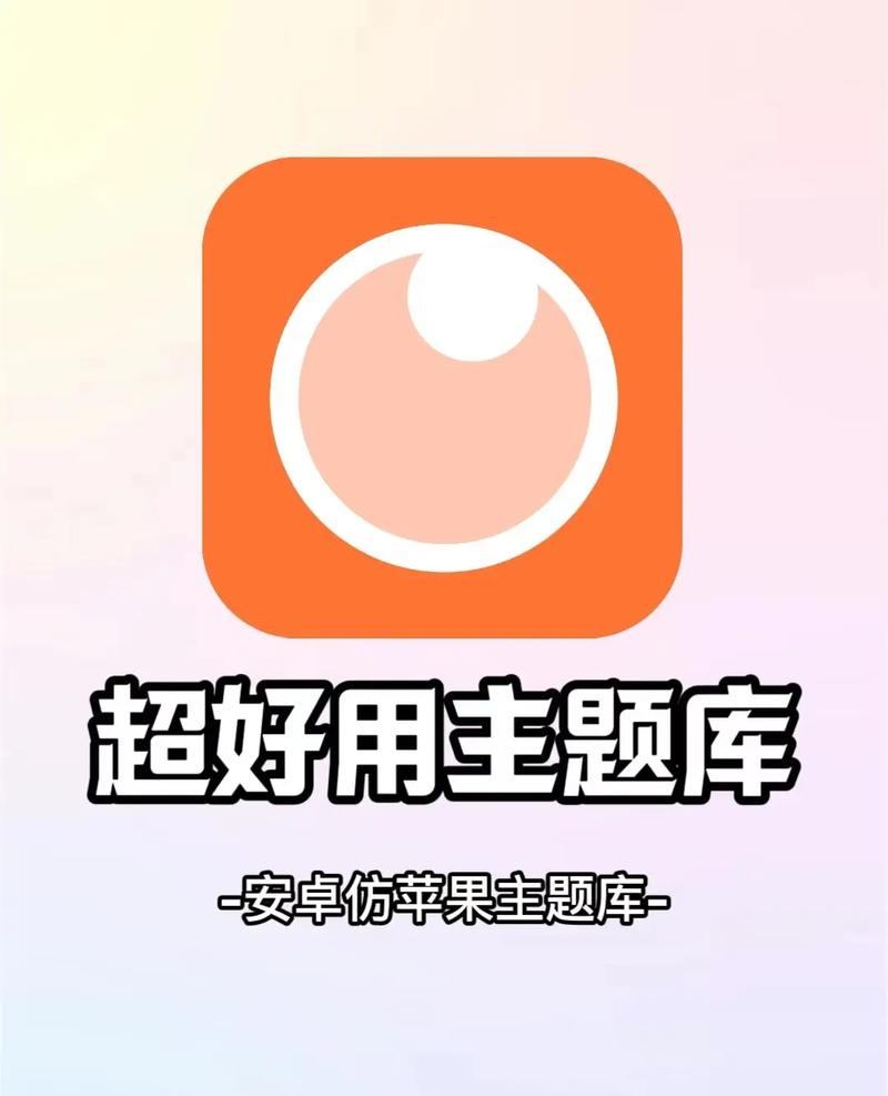 彩虹猫pro破解版轻量版