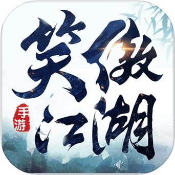 笑傲江湖外传邪尊小说