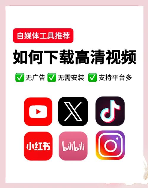 ㊙️视频免费网