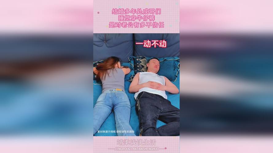一激动下面就流透明液体怎么办看书版