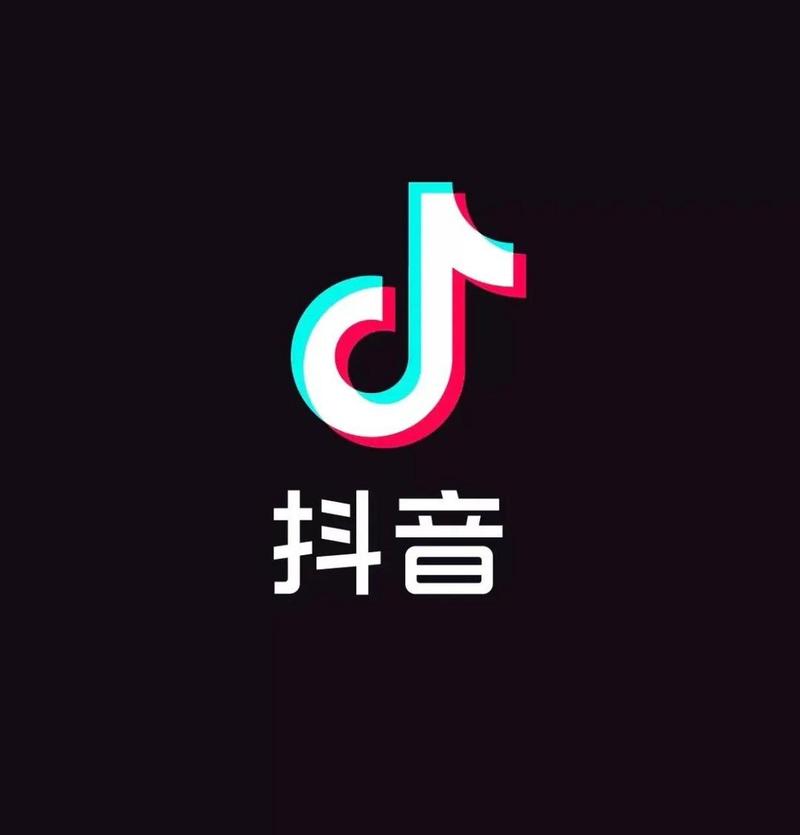 安装抖音约会版图标