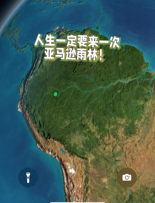 bbc纪录片亚马逊雨林无限能量