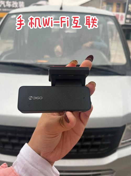 360记录仪XT30安装视频教程
