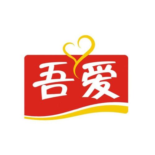 吾爱 漫画截图