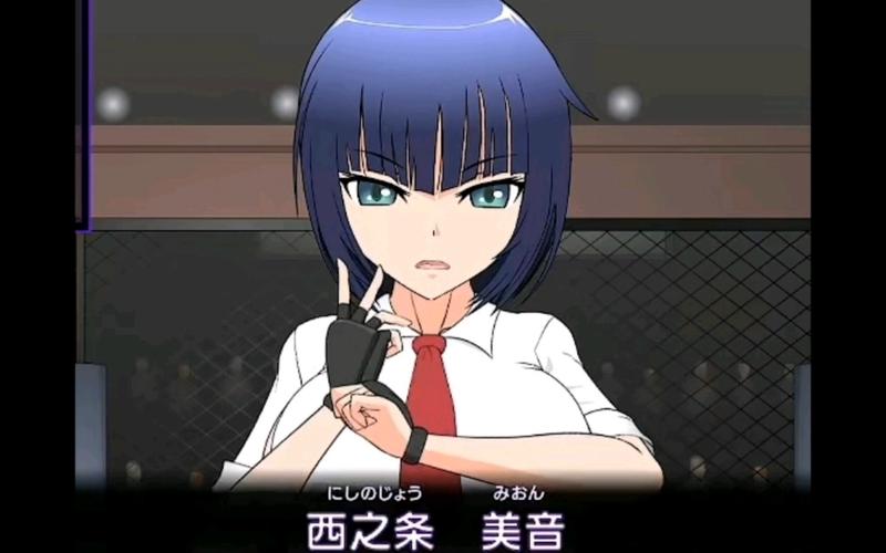 jsk格斗娘游戏下载截图