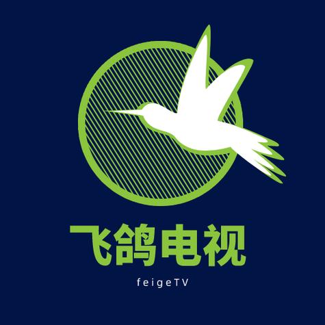 飞鸽app官网缩略图