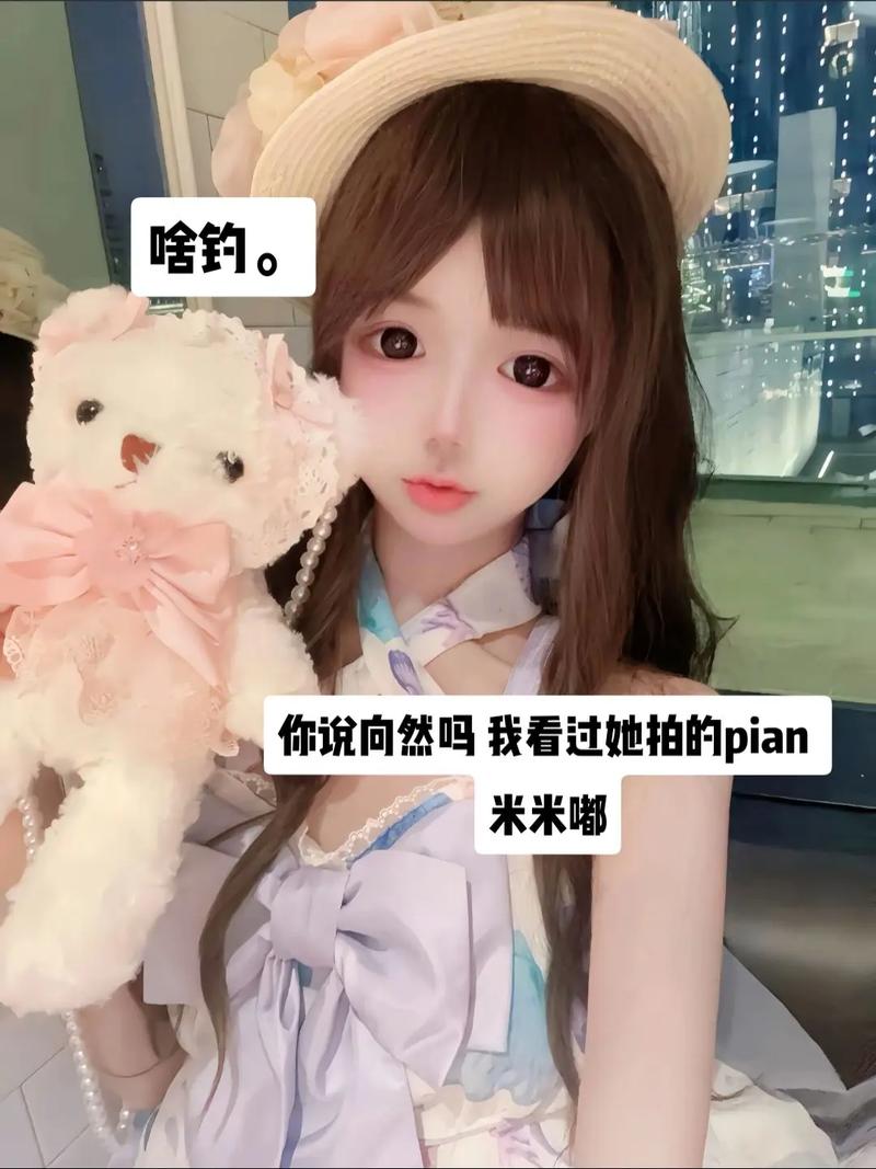 向然MV 糖心原创截图