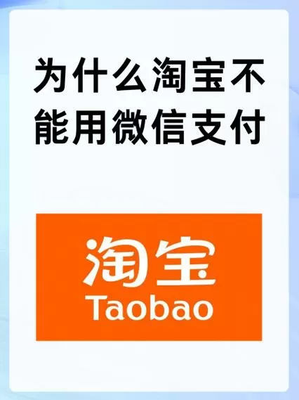 onlyfans怎么用微信支付