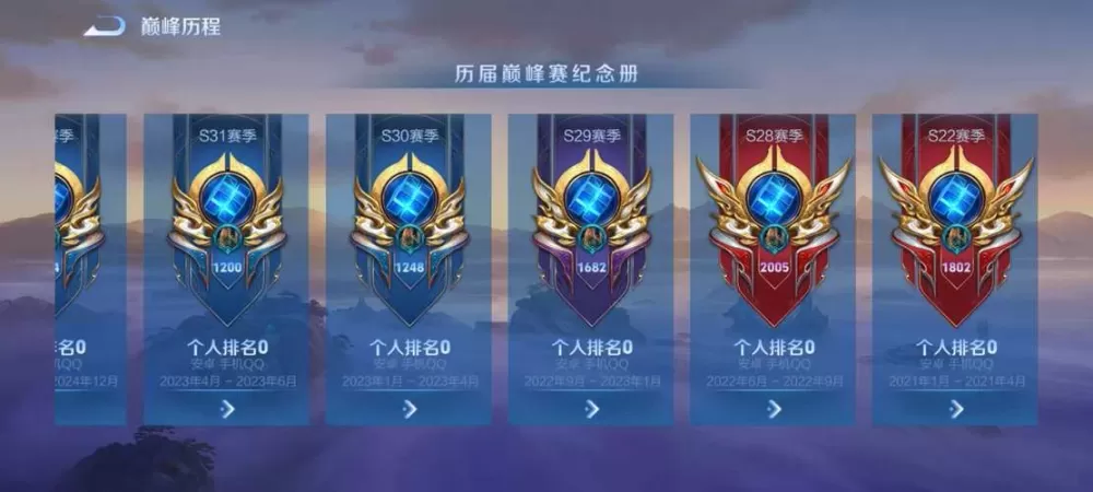 王者直装(免卡密)永久图标