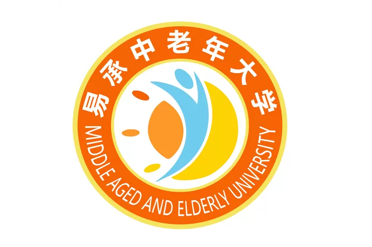甘肃省60岁以上老人认证缩略图