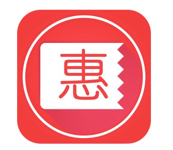 聚惠商城安卓版下载图标