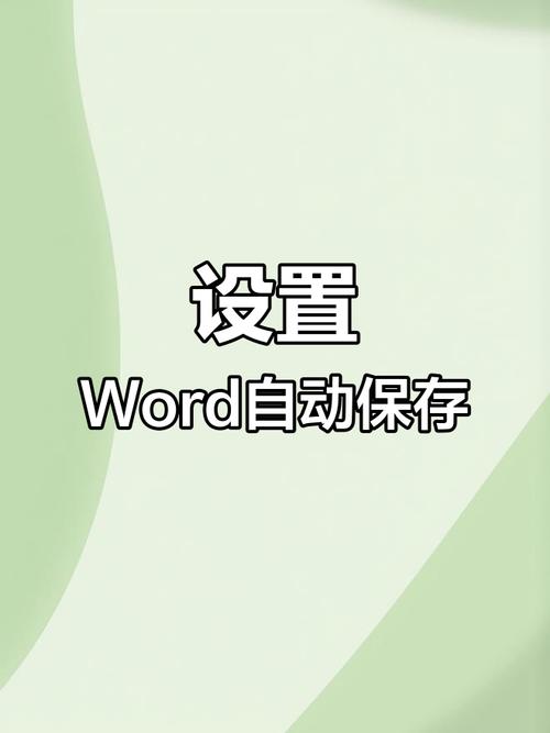 找回本机设置功能