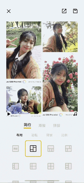 vivo动态照片拍摄教程