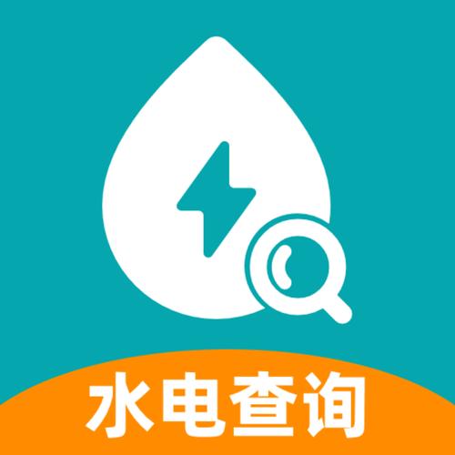 家用饮水机费电吗