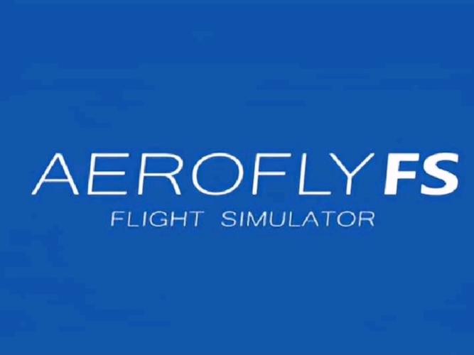 Aerofly2025破解版下载