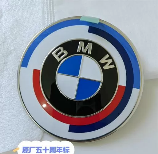 纪念版与原版的区别