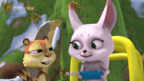 熊熊乐园第100季第集
