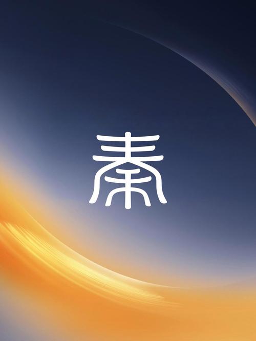 帅气而霸气的嬴政图片