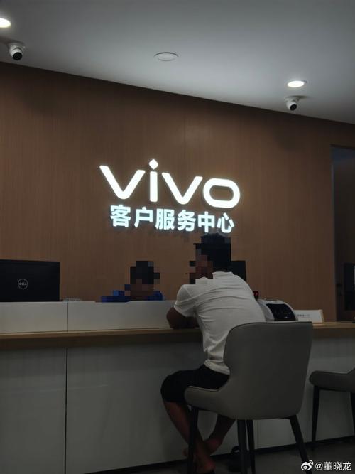 vivo售后贴膜吗