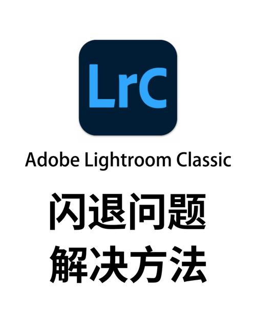 强制退出recovery