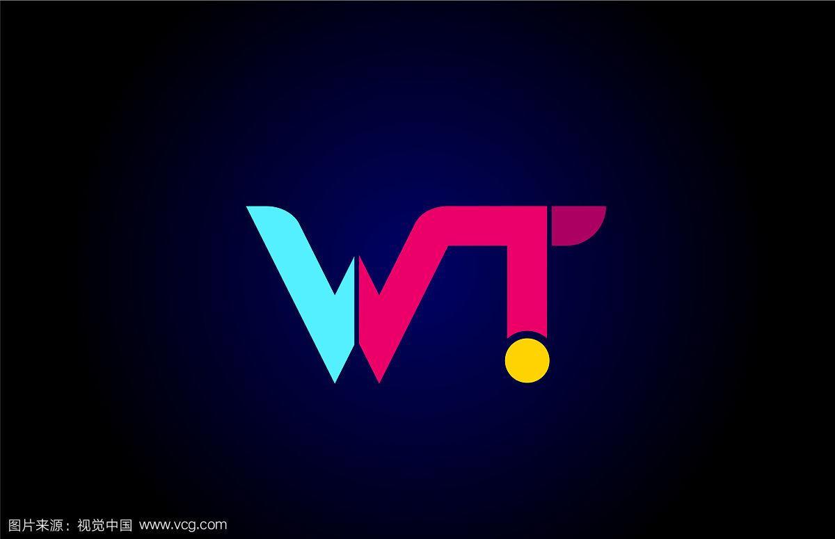 wt代表什么图标