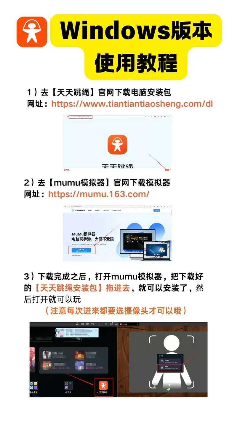 乐播投屏收费怎么解决