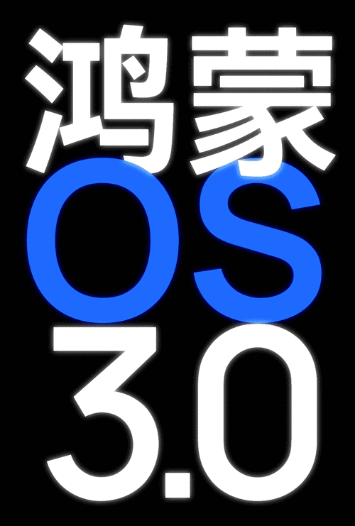 动图怎么下载到手机上