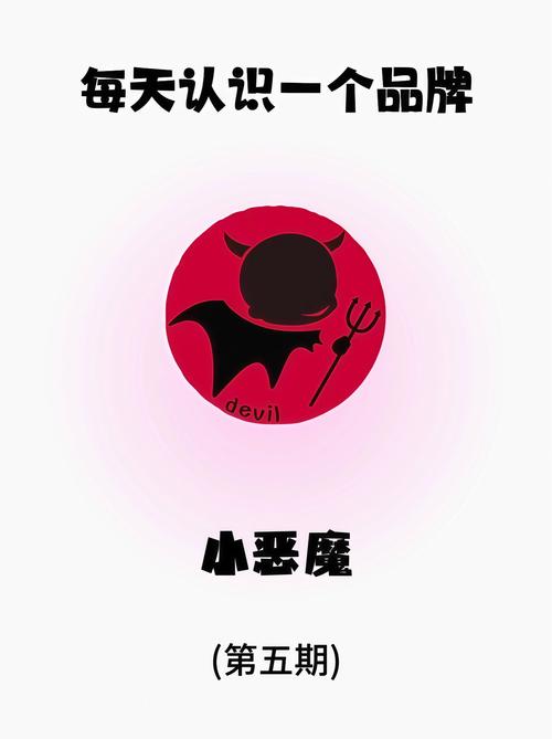 堕落0.52攻略缩略图