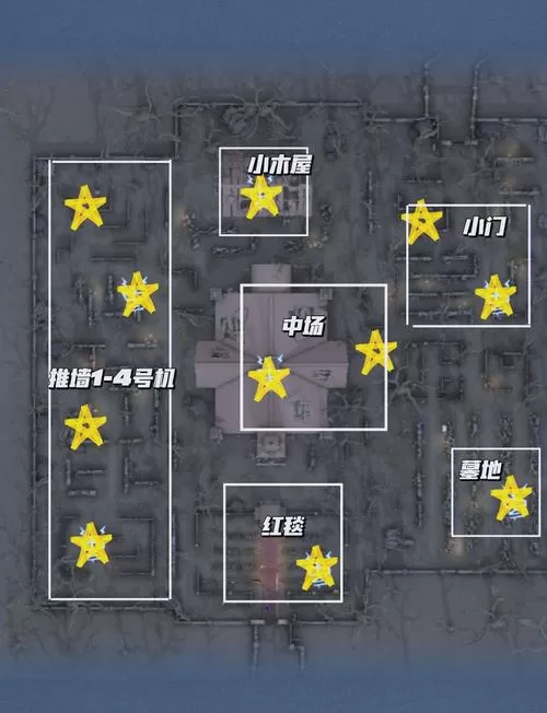 pubg红点颜色怎么调深