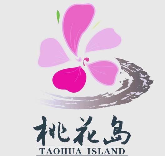 樱花岛官网图标
