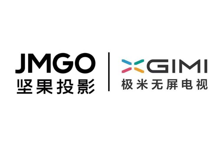 极米投影仪应用商店
