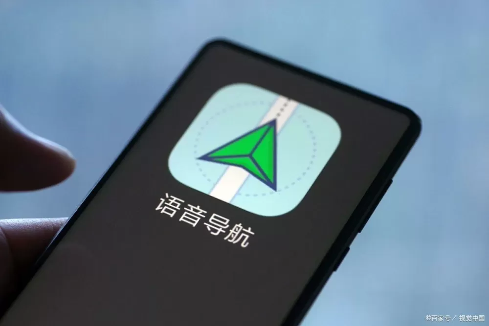 小米语音唤醒功能