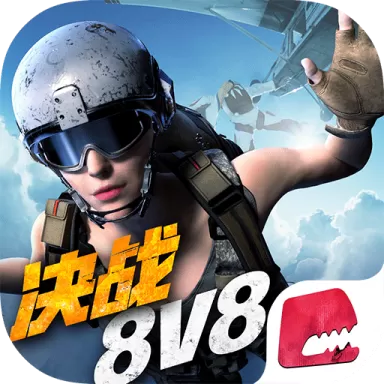 代号英雄旧版本截图
