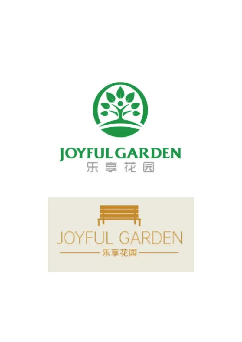 花园庄园红包版