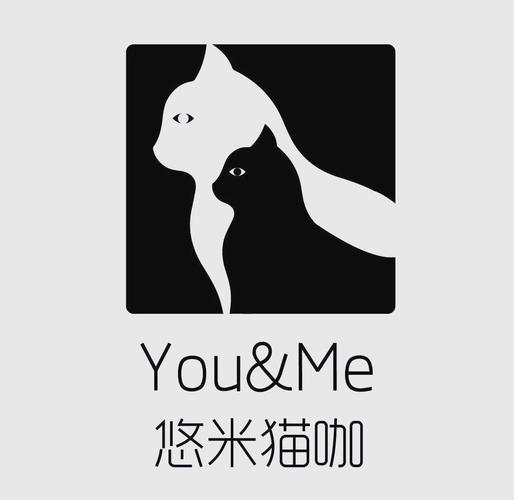 花猫
