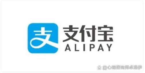 支付宝给别人实名认证有什么影响吗截图