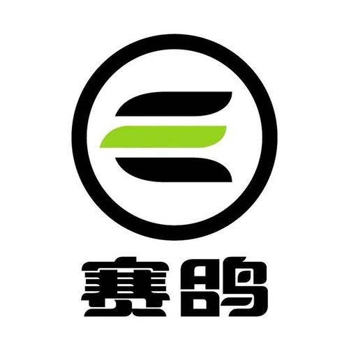 赛鸽电动车是品牌吗截图