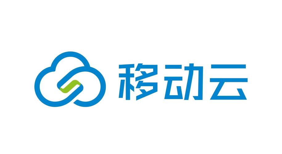 中国移动云电脑怎么样