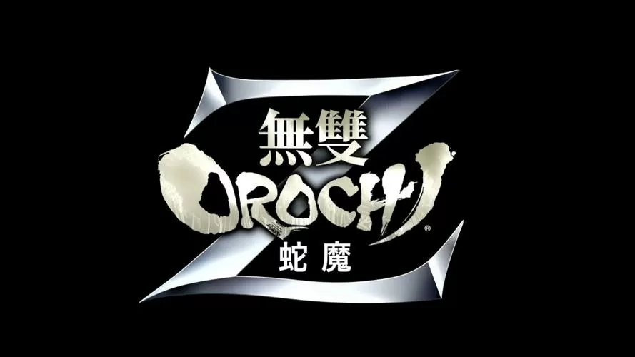 无双大蛇1全人物解锁