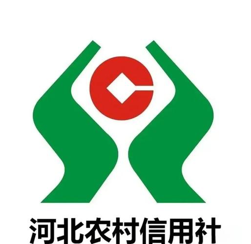 河北农信手机银行下载安装缩略图