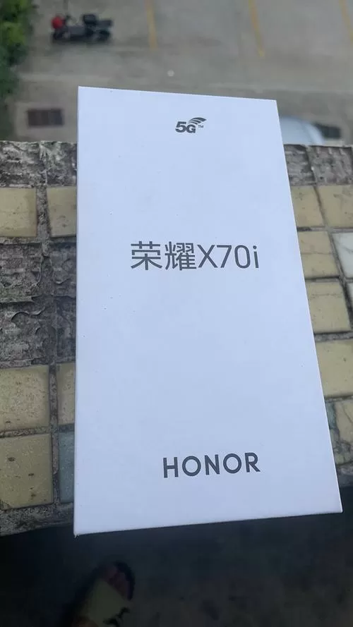 荣耀x70i侧边键功能