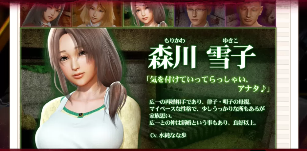 play home手游汉化版下载