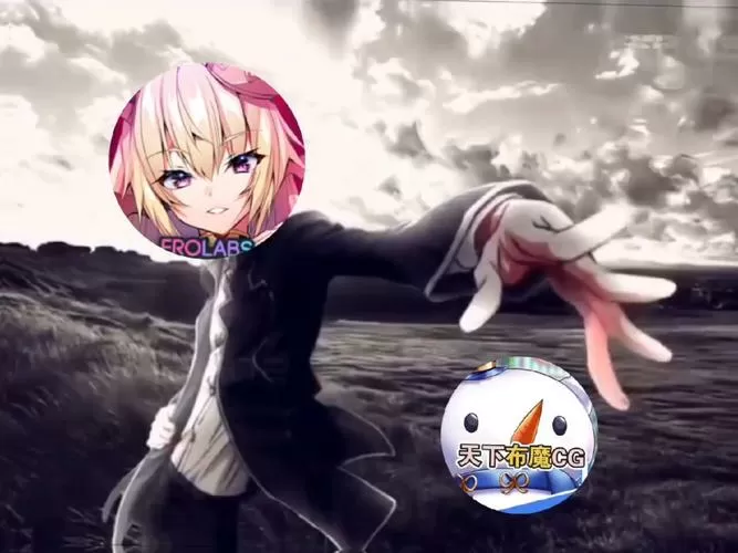 天下布魔破全cg解锁