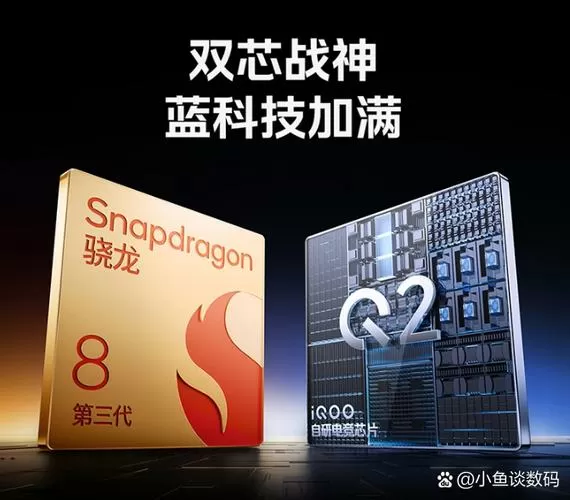 iqoo系统文件夹在哪