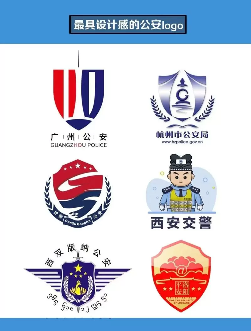 人在派出所最多关几天