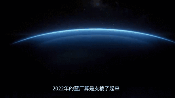 vivo动态壁纸怎么循环播放截图