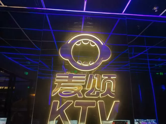 一到ktv唱歌就难听