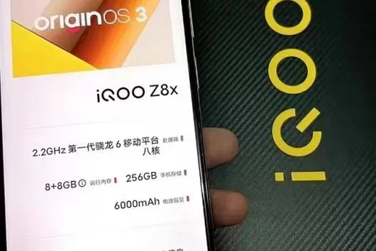 iqoo双扬声器怎么开