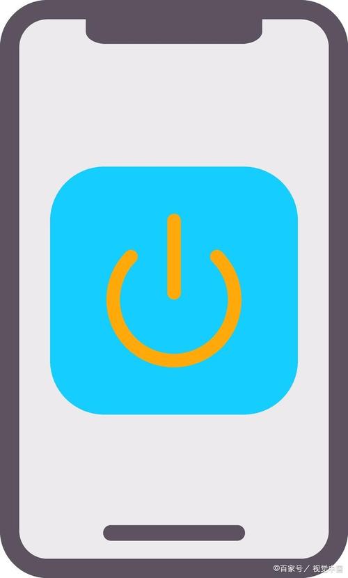 手机省电模式下载